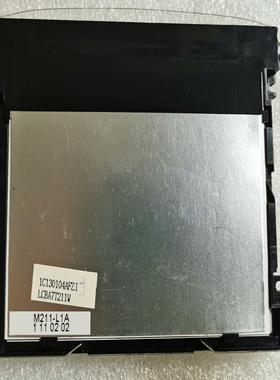 全新M211-L1A(LCBA7T211W)显示屏，库存久膜--议价商品