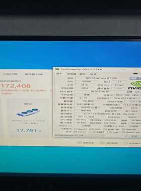 (重工机械)72015拆机包好实图拍摄严格测试是