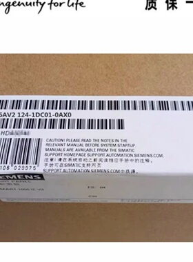议价6AV2124-1DC01-0AX0/0GC01/1GC01/0JC01/1JC01/2DC01精智面板