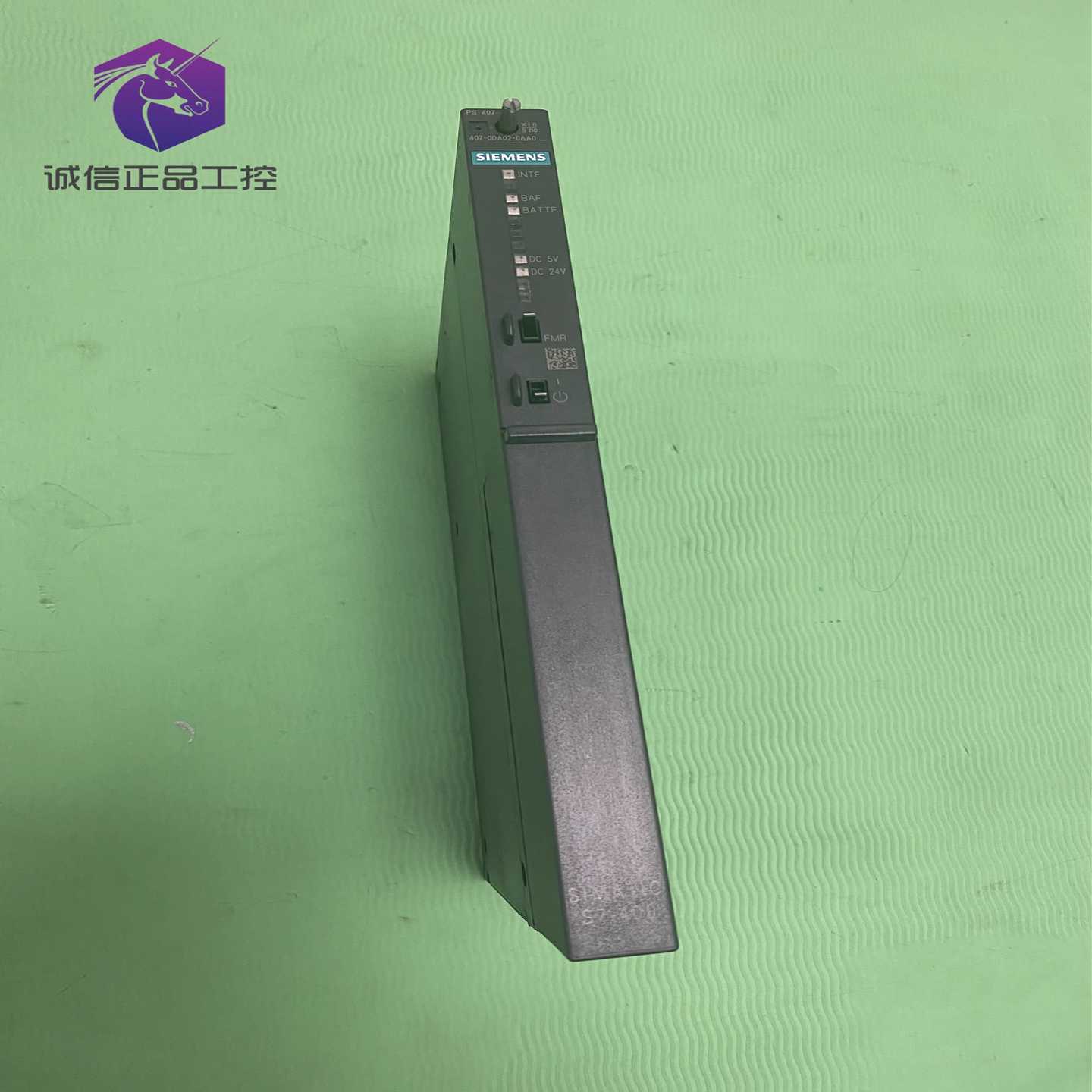 询价6ES7 407-0DA02-0AA0 西门子PS407 电议价