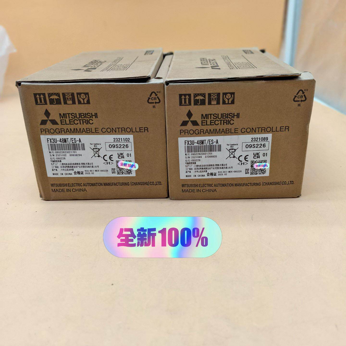 FX3U48MTESAPLC包邮顺丰全新原装内外议价及维修！