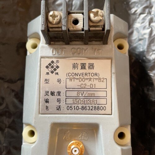 寻厚德前置器WTD0A1B2C2D1