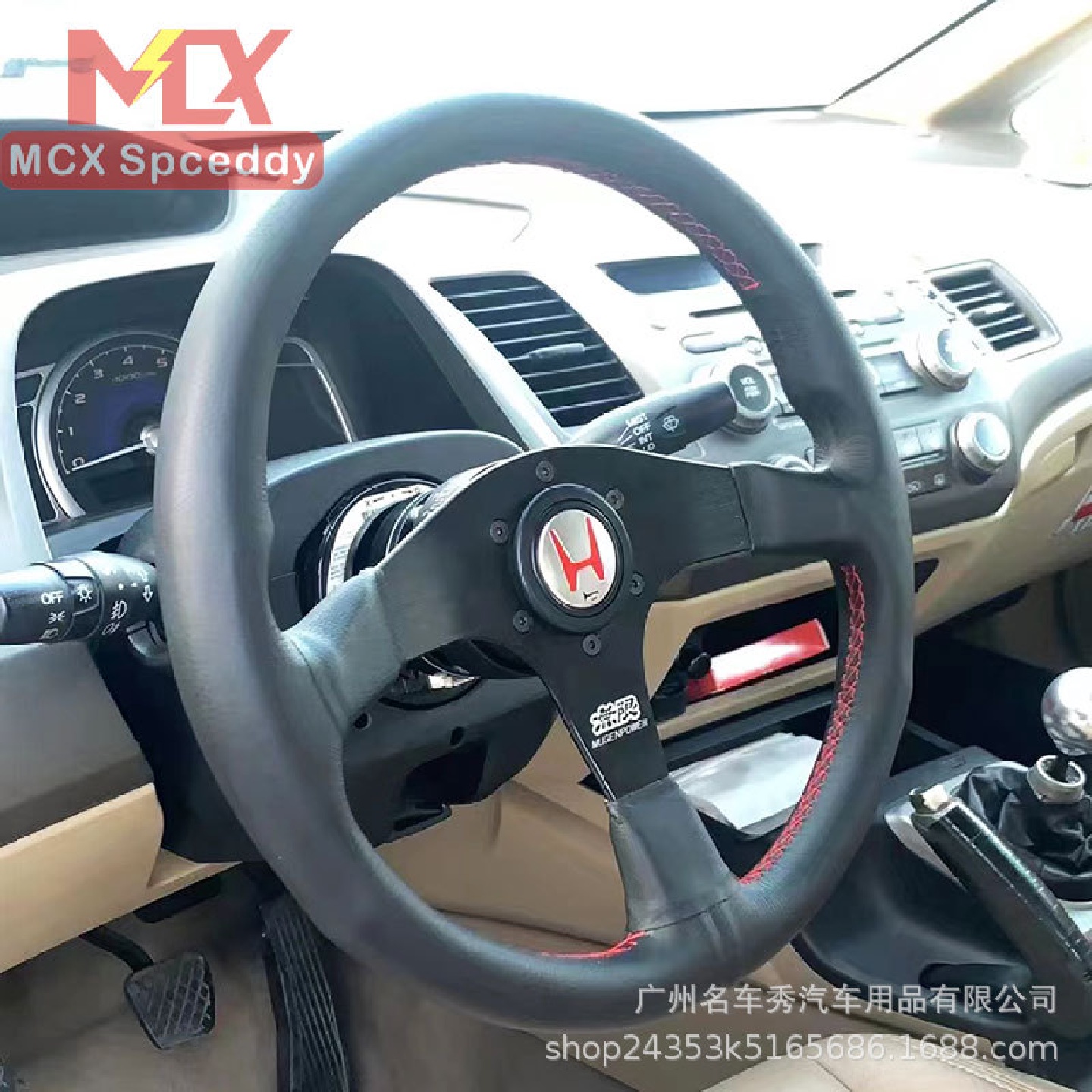 改装mom*赛车真皮红线运动方向盘FCK7FD2EK/EG飞度GK5无限mugen