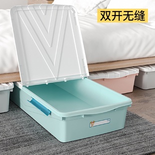 床下储物整理箱加大号家用床底下收纳盒 床底收纳箱扁平带轮抽屉式