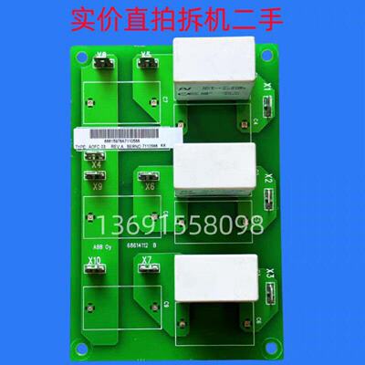 AOFC03ABB变频器ACS800系列过滤板68614议价