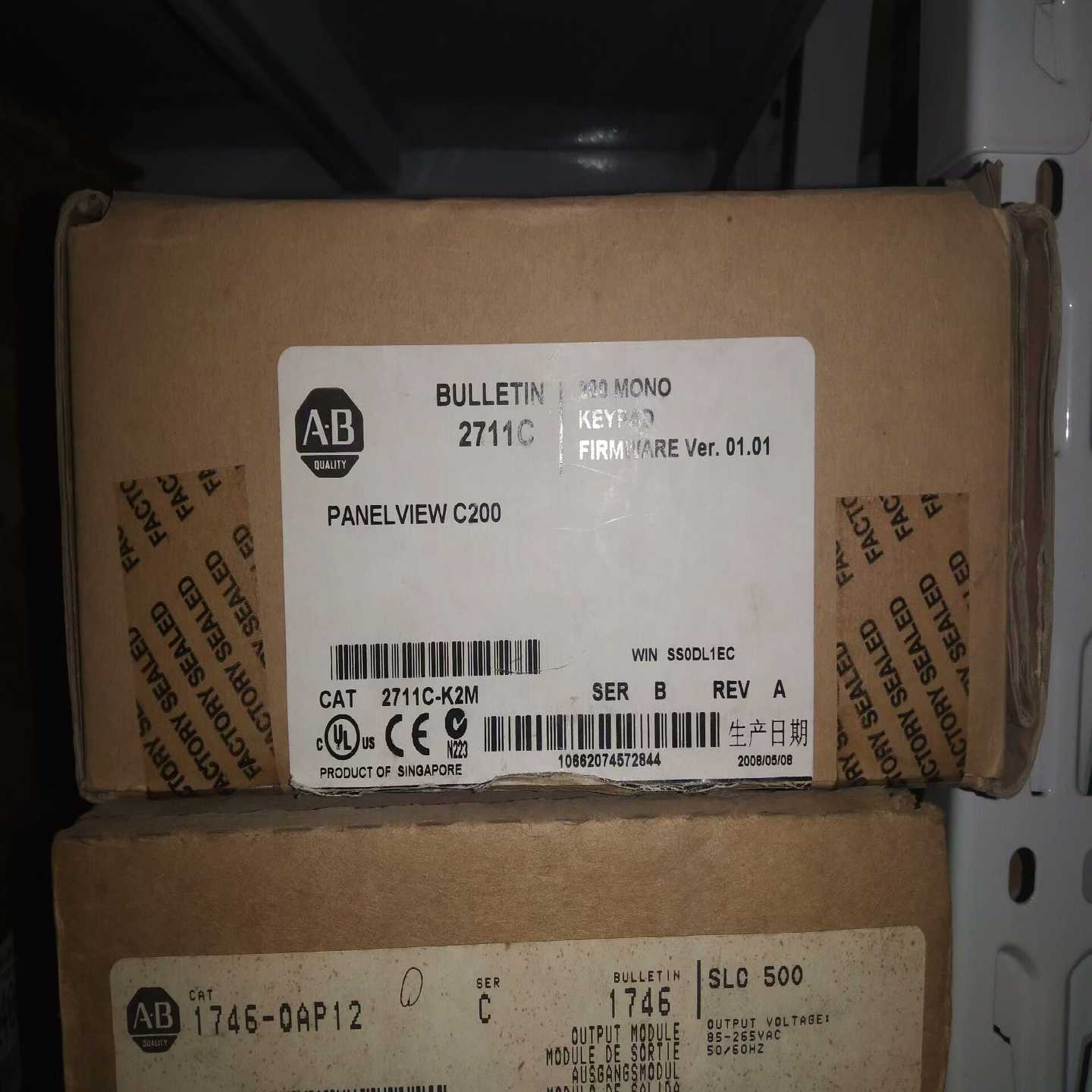 2711C－K2Mab触摸屏未拆封实物图议价询价