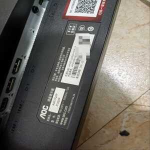 aoc27寸显示器ag273qxp--议价商品