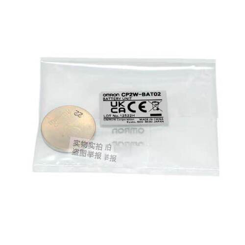 议价日本正品 CP2W-BAT02 3V钮扣适用OMRONCP2E PLC备用电池