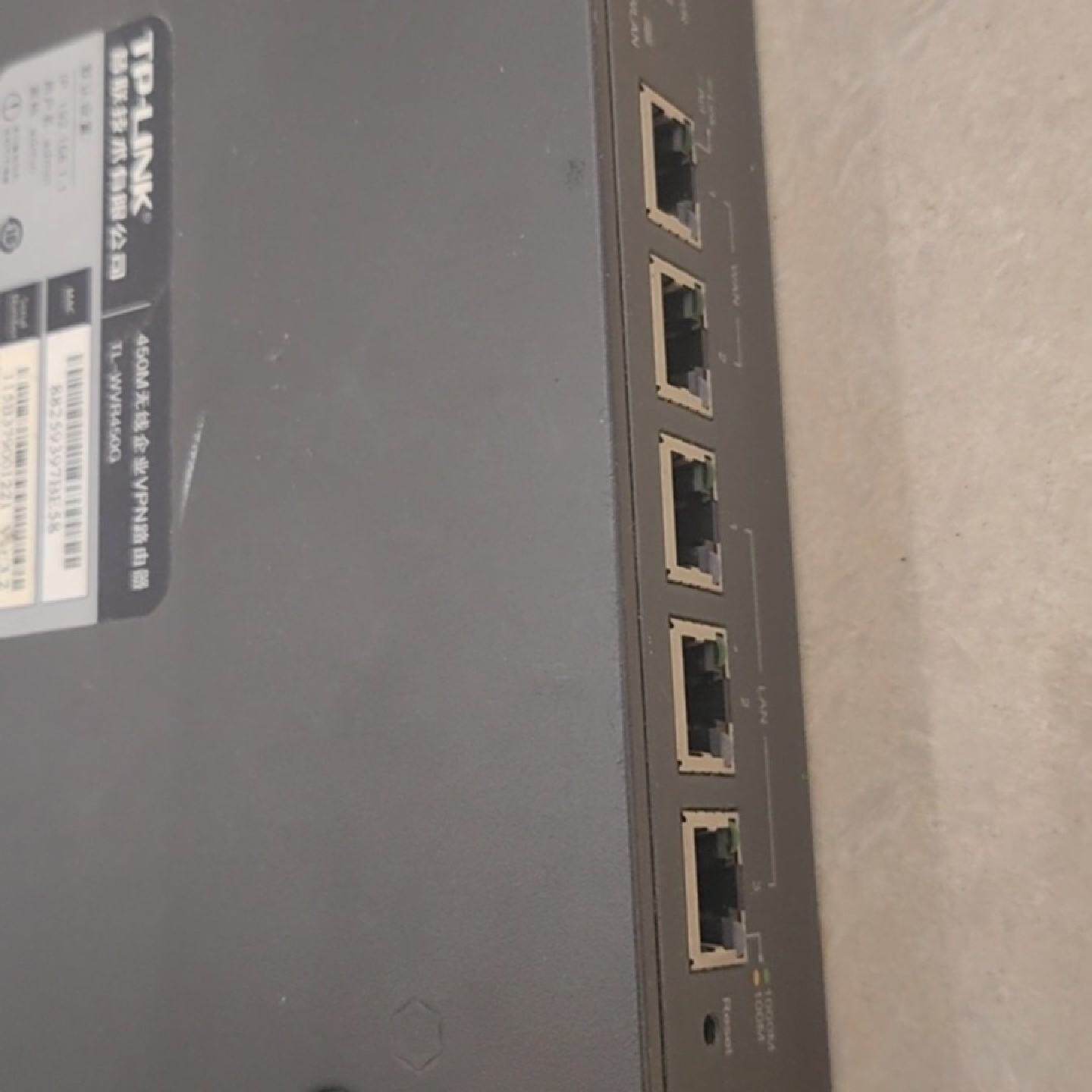 电商散伙闲置TP-link 450m无线企业VPN路由器v3 .2无天线。这是一