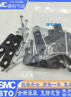 FESTO费斯托VUVG-L14电磁阀密封件 VABD-L1-14X-S-G18 566675