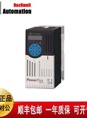 议价AB变频器25C-A4P8N114  25C-D4P0N104  25C-D2P3N114  -D1P4N