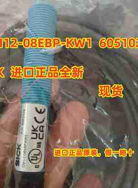 议价-【正品}SICJK感应器接近开关CM12-08EBPKW1/08EBP-KW1605