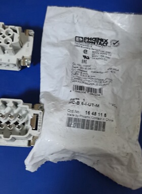 议价菲尼克斯1648115  1648125