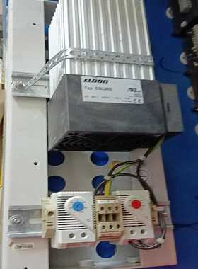 Eldon加热器EGL250，230V电压，250W功率--议价商品