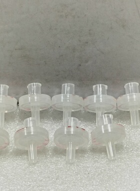 Filtri MSA 801582 Campione Sonda Passaporto  Lotto Di 9 Pezz