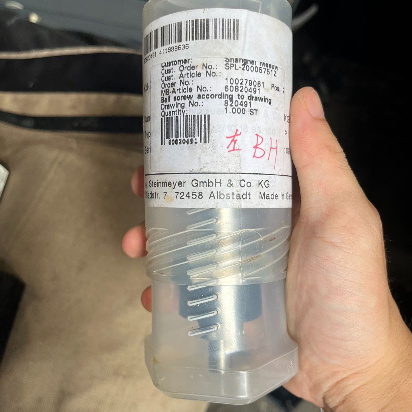 全新的未使用斯坦梅尔液压阀有两个2020年的需要议价及维修！