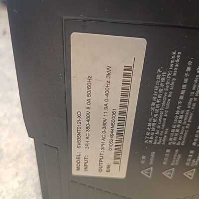 咨询-汇川驱动器SV635NT012I-XD