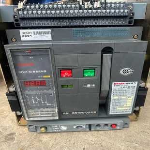 1250安万能式 瑞智RZW1 断路器 霸霸电子