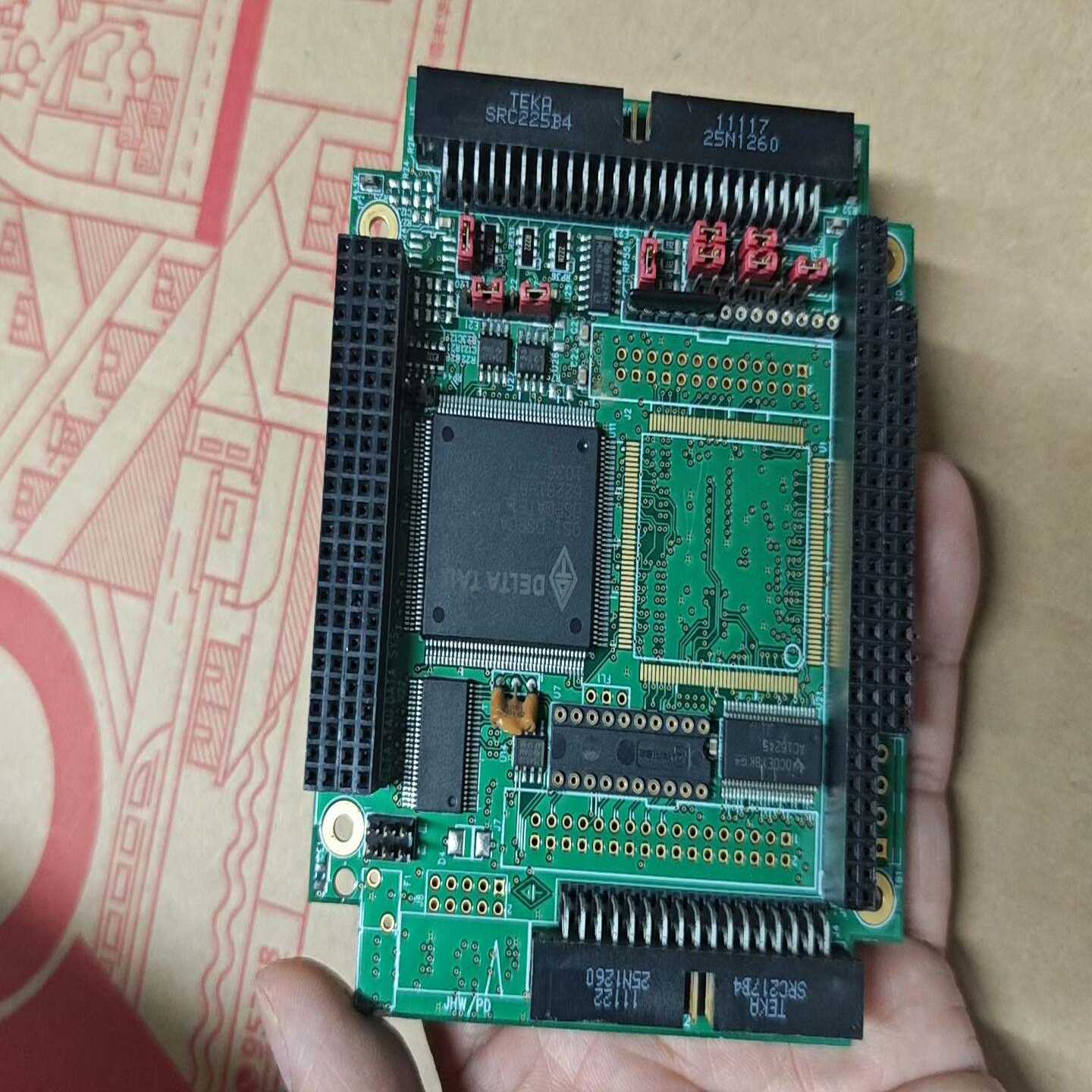 （洋洋设备）PMAC2-PC/104AXIS5-8设备专用板子.