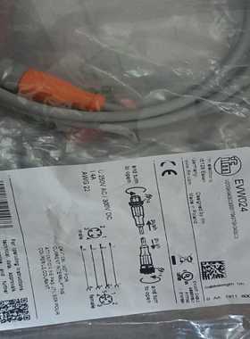 易福门evw024  10条~询价