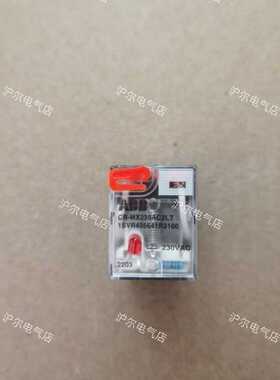 ABB继电器CR-MX230AC2LTCR-MX230AC4LT