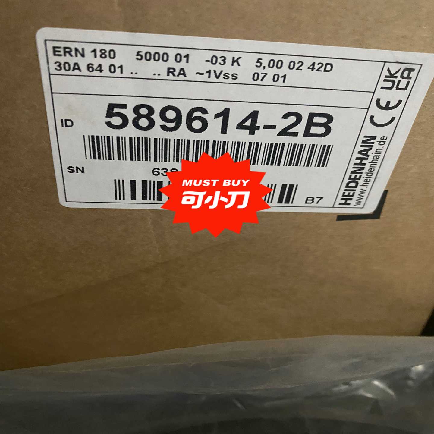 【议价】德国海德汉编码器ERN180ID:589614-2B适用