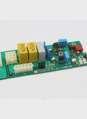 SEALEDAIRCORP1164BR011164BR-01Circuitboard(B626)