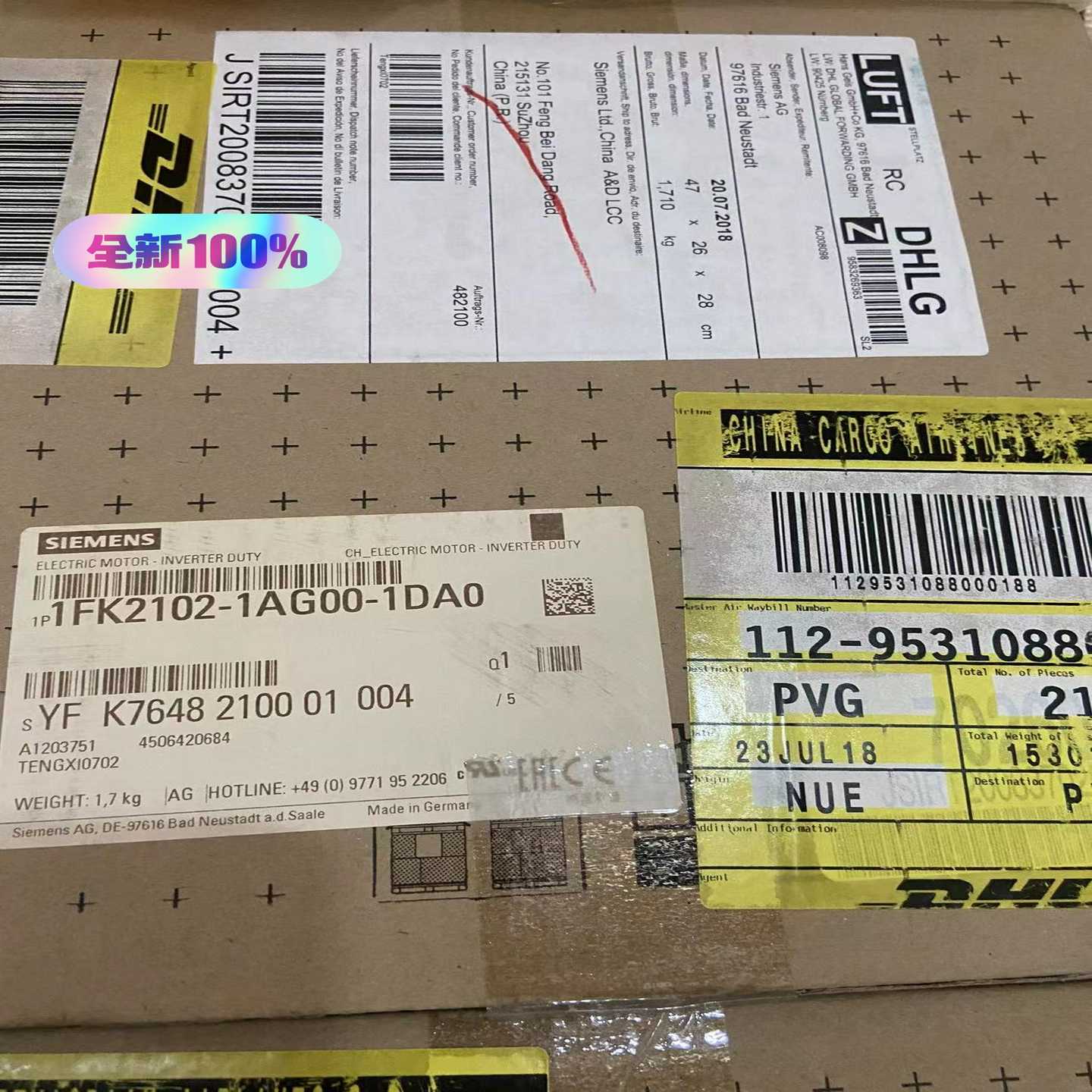 询价-1FK2102-1AG00-1DA0S210伺服电机全