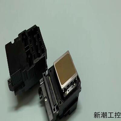 全新爱普生TX800喷头F192040十代6色油性喷头 UV议价商品