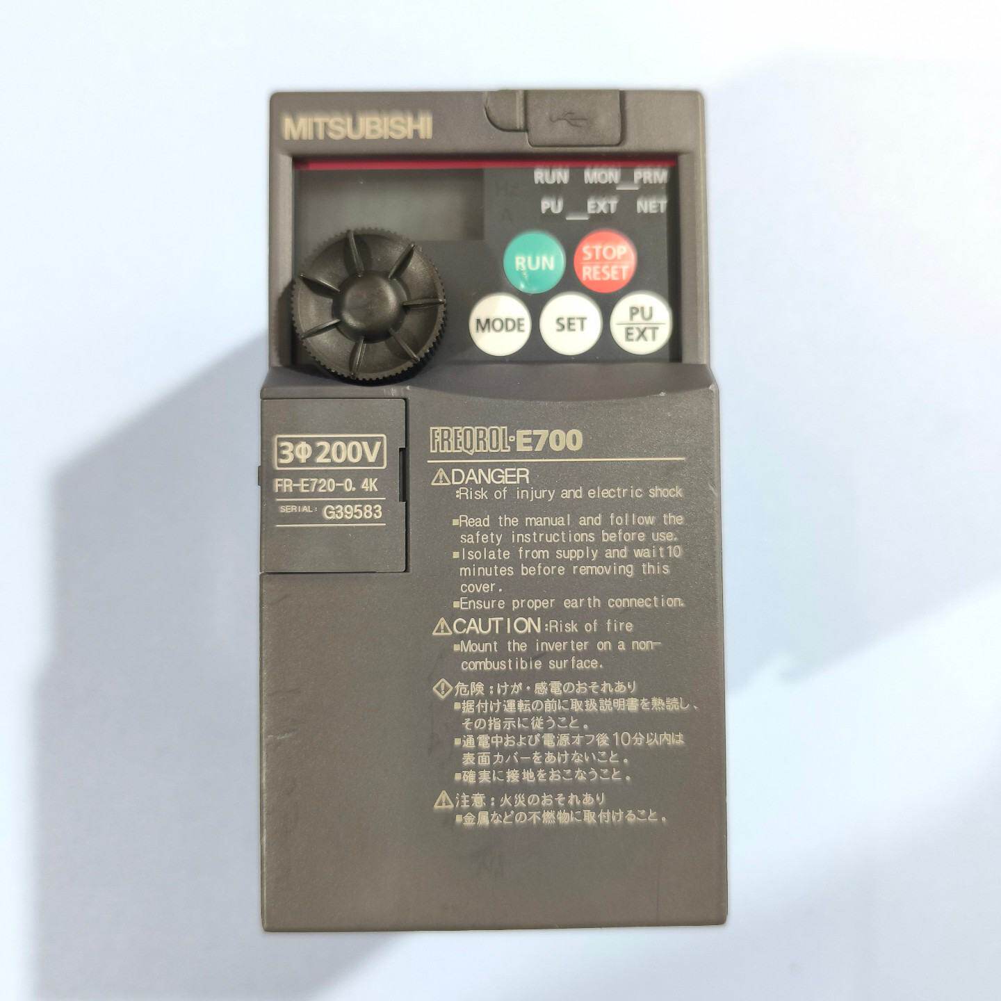 三菱变频器220V0.4KW型号FRE7200.4K--议价商品