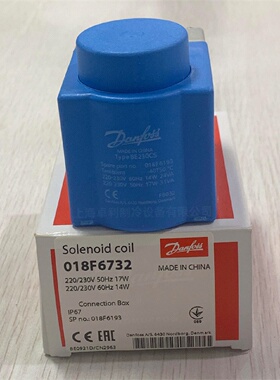 寻IDanfoss丹佛斯电磁阀线圈018F6732交流AC220230VBE230CS零部件