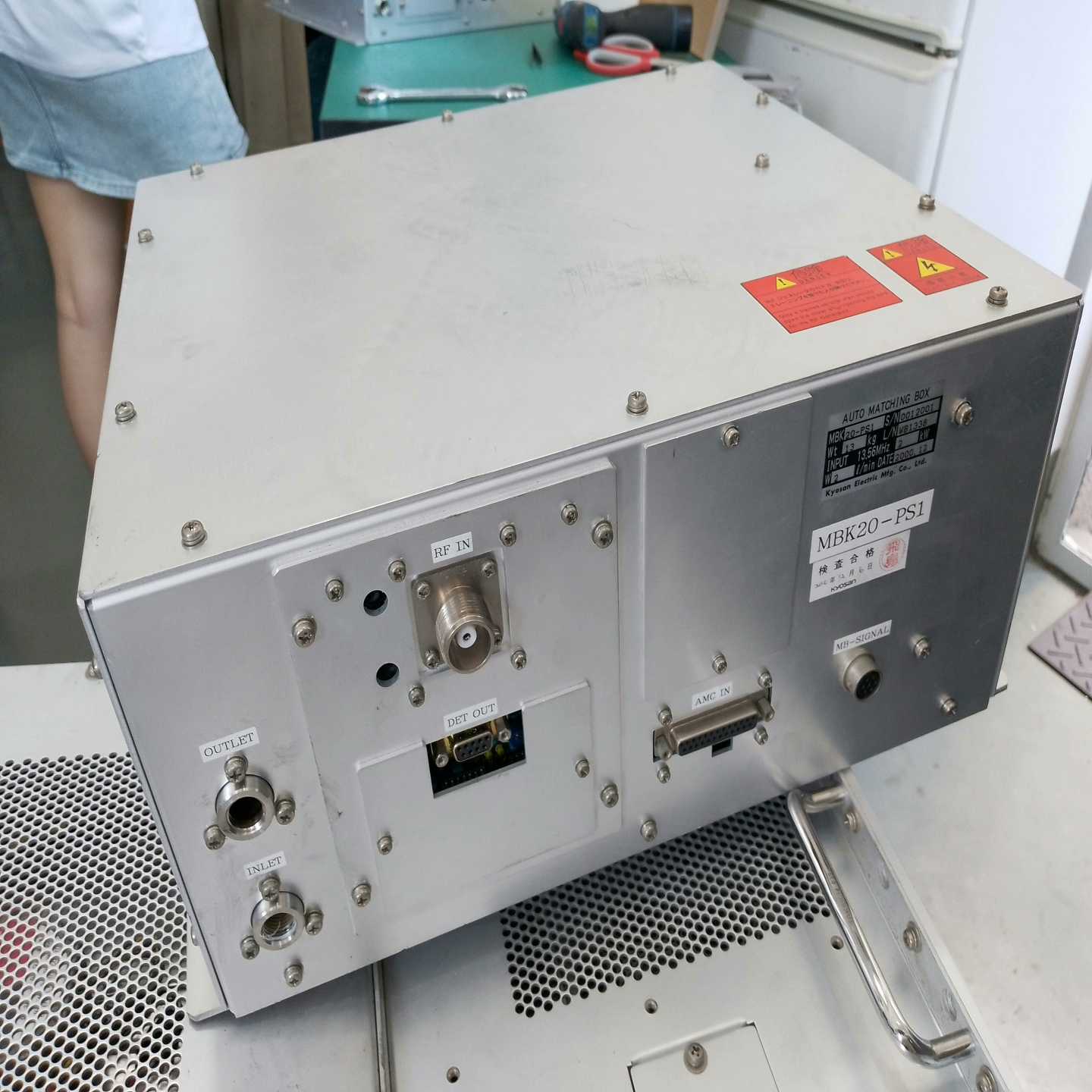 询价kyosan匹配器MBK20-PS1，2000w，13.56