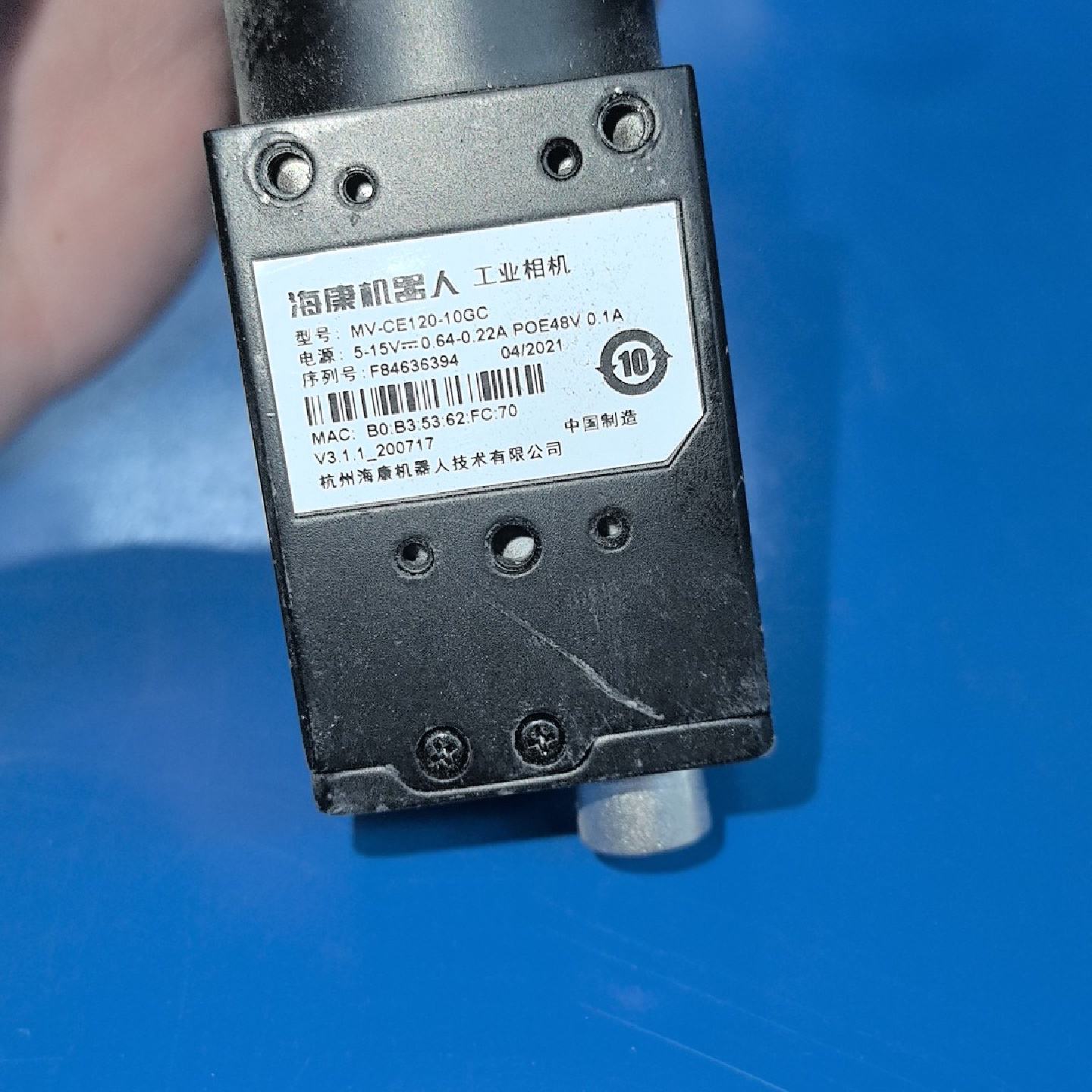 海康机器人工业相机。 型号：MV-CE120-10GC。 拆机回收现货多只