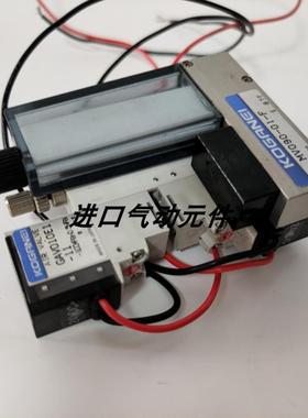 小金井真空发生器MV090 -01-02-03-04-05-06-DDA-F-PLML-1L3L