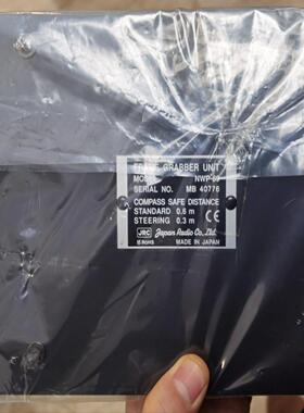 配件JRC视频盒NWP-69   MB40776测深仪导流罩NKF-341  MP议价