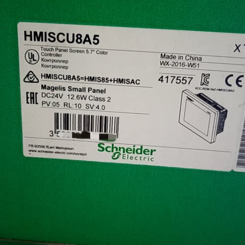 议价施耐德触控屏幕HMISCU8A5全新原装正品现货 HMISTU655 议价