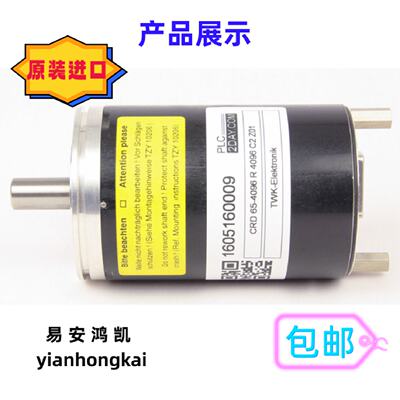 询》德国TWK原装RAW36A360K1WC01编码器RH28150AGKVKHRK1