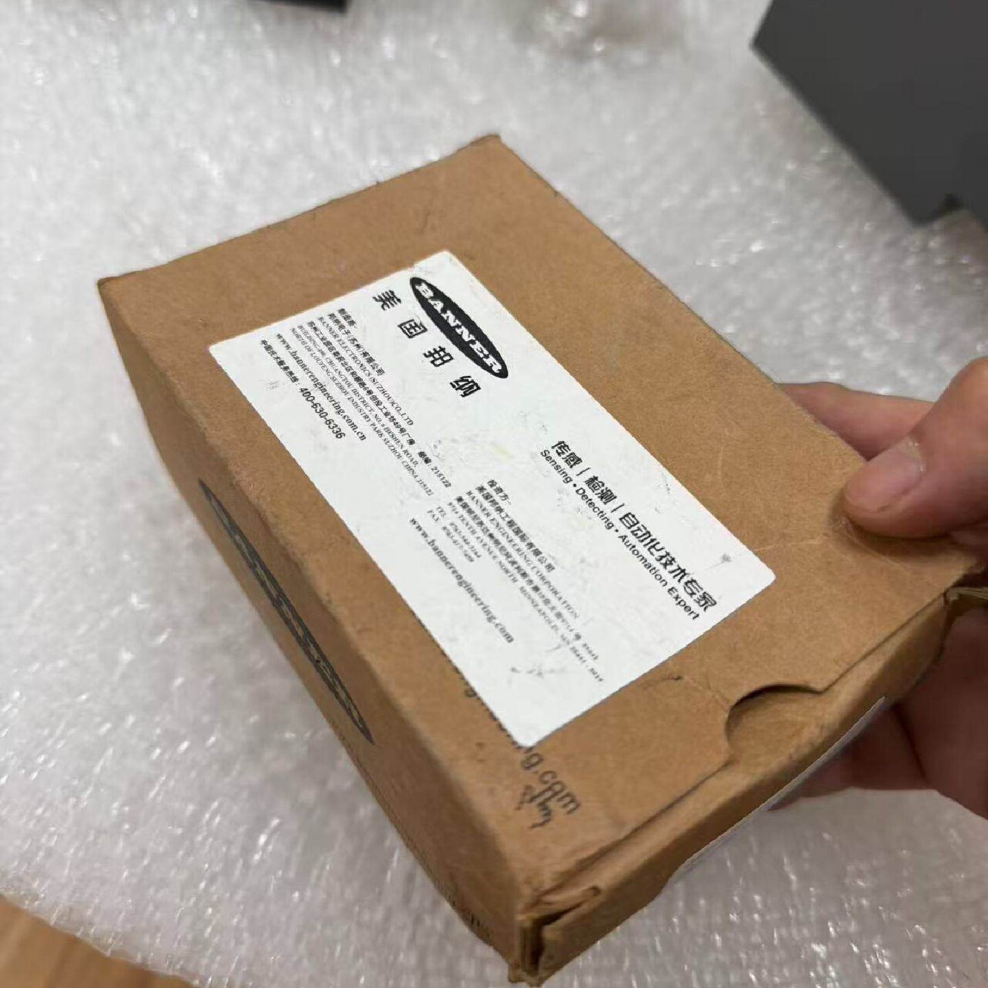 Q85VR3DL-T9-B全新邦纳传感器实物图拍摄功能包好议--议价商品
