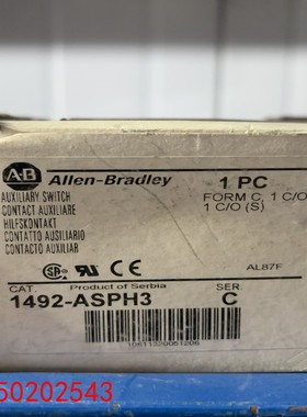 【请询价】全新正品AB罗克韦尔1492-ASPH3断路器辅助触点