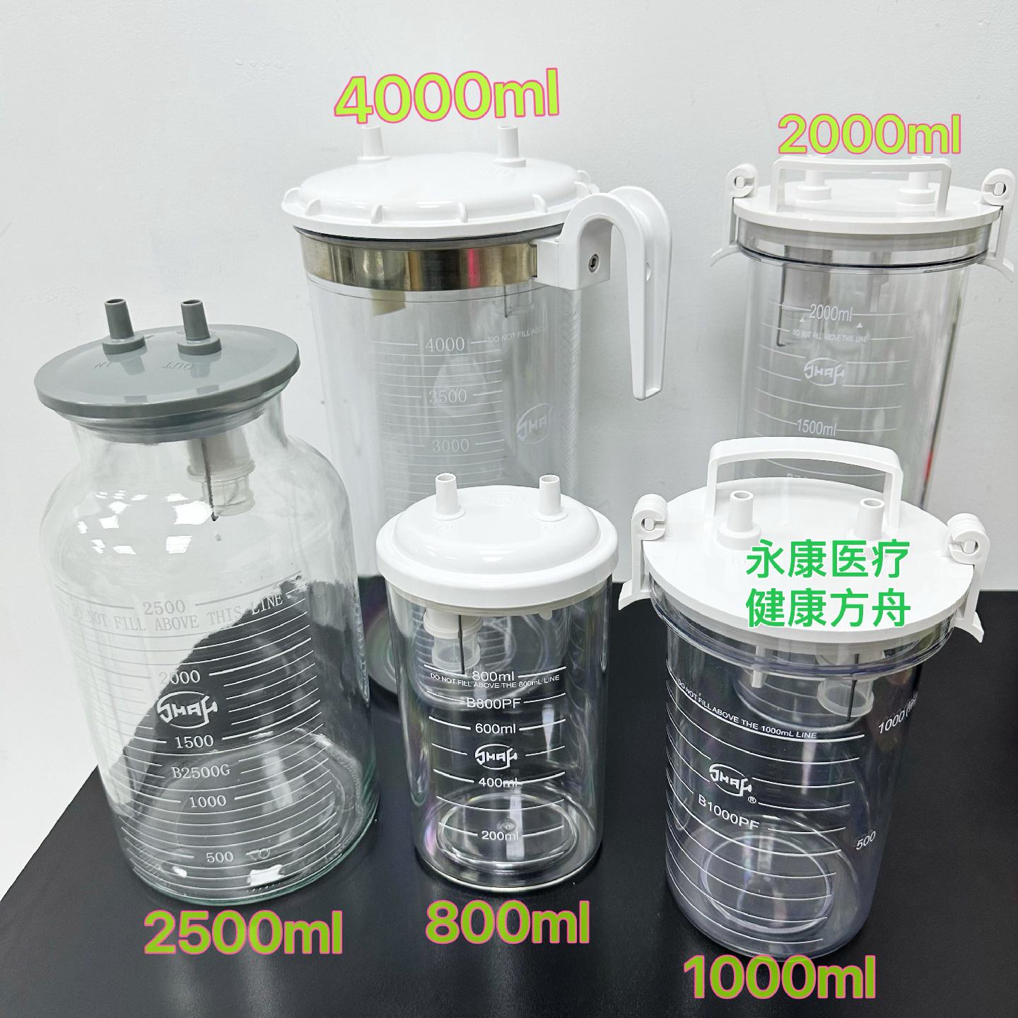 上海930D1电动吸引器配件3000ml塑料吸引瓶3L原装负压PC瓶