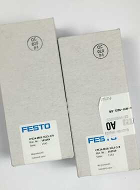 配件FESTO 电磁阀 CPE24-M1H-3GLS-38  163169 全新原装正品议价