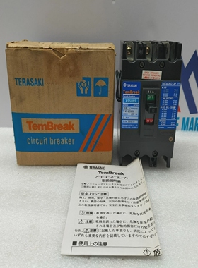 InterruttoreAutomaticoTerasakiXS50NSTembreak3P15ACon