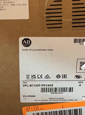 议价美国AB罗克韦尔伺服马达VPL-A1003F-CJ12AA