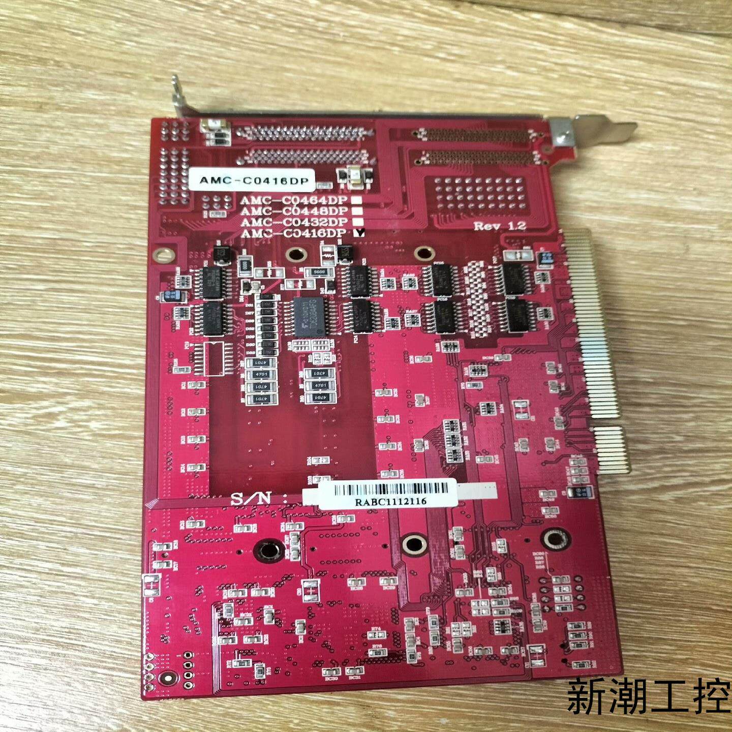APLUS艾博思 采集卡 控制卡议价商品