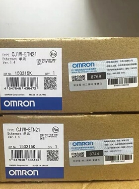 全新原装正品欧姆龙PLC模块CSIWCS1WETN2议价