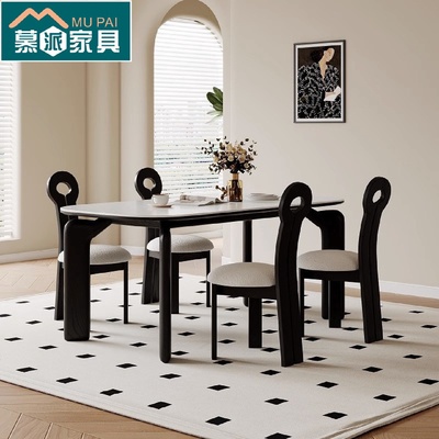 中古风岩板餐桌网红大象腿家用小户型长方形复古奶油风纯实木饭桌