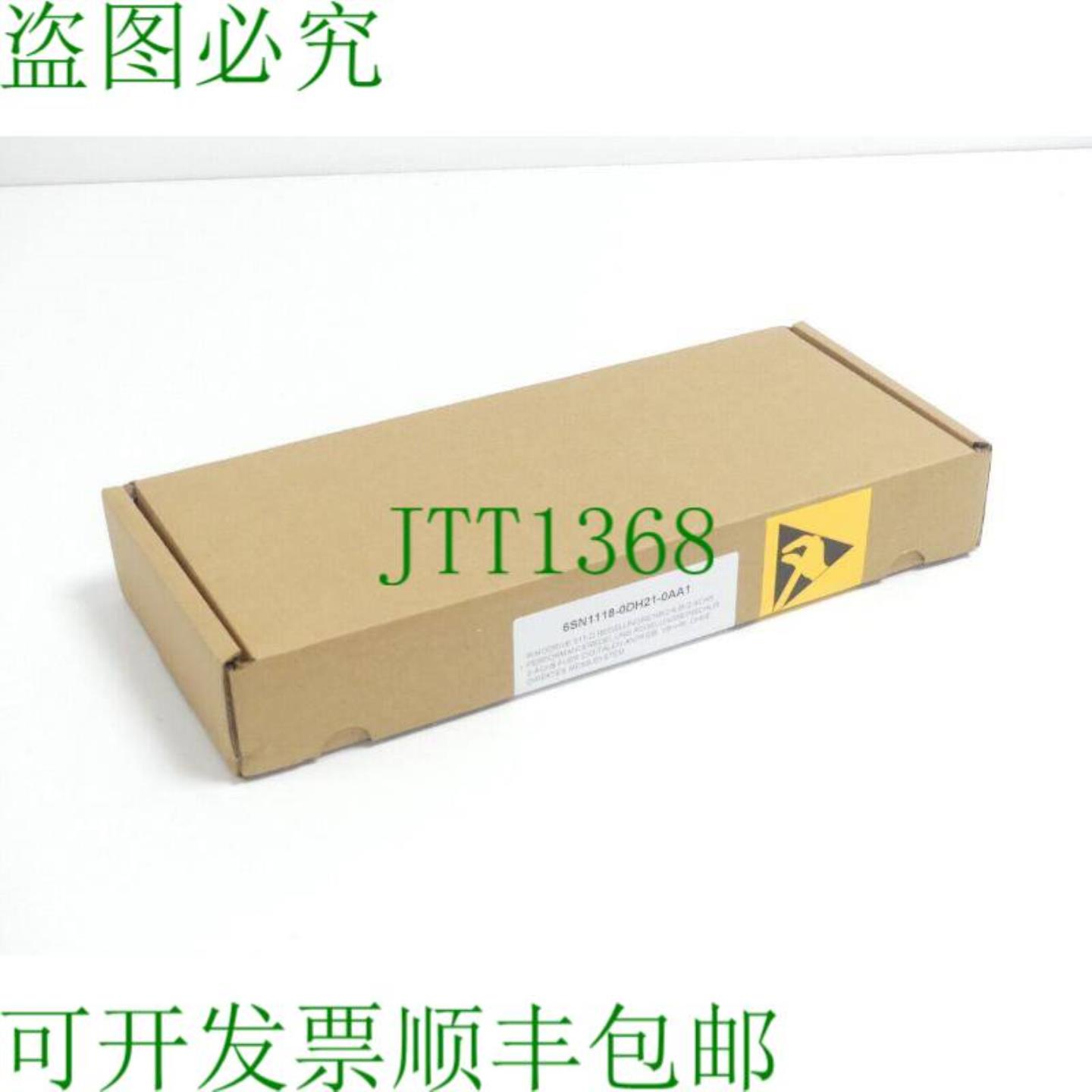 6SN1118-0DH21-0AA1 SNSF2K3040384 - 购买并得到测试 -