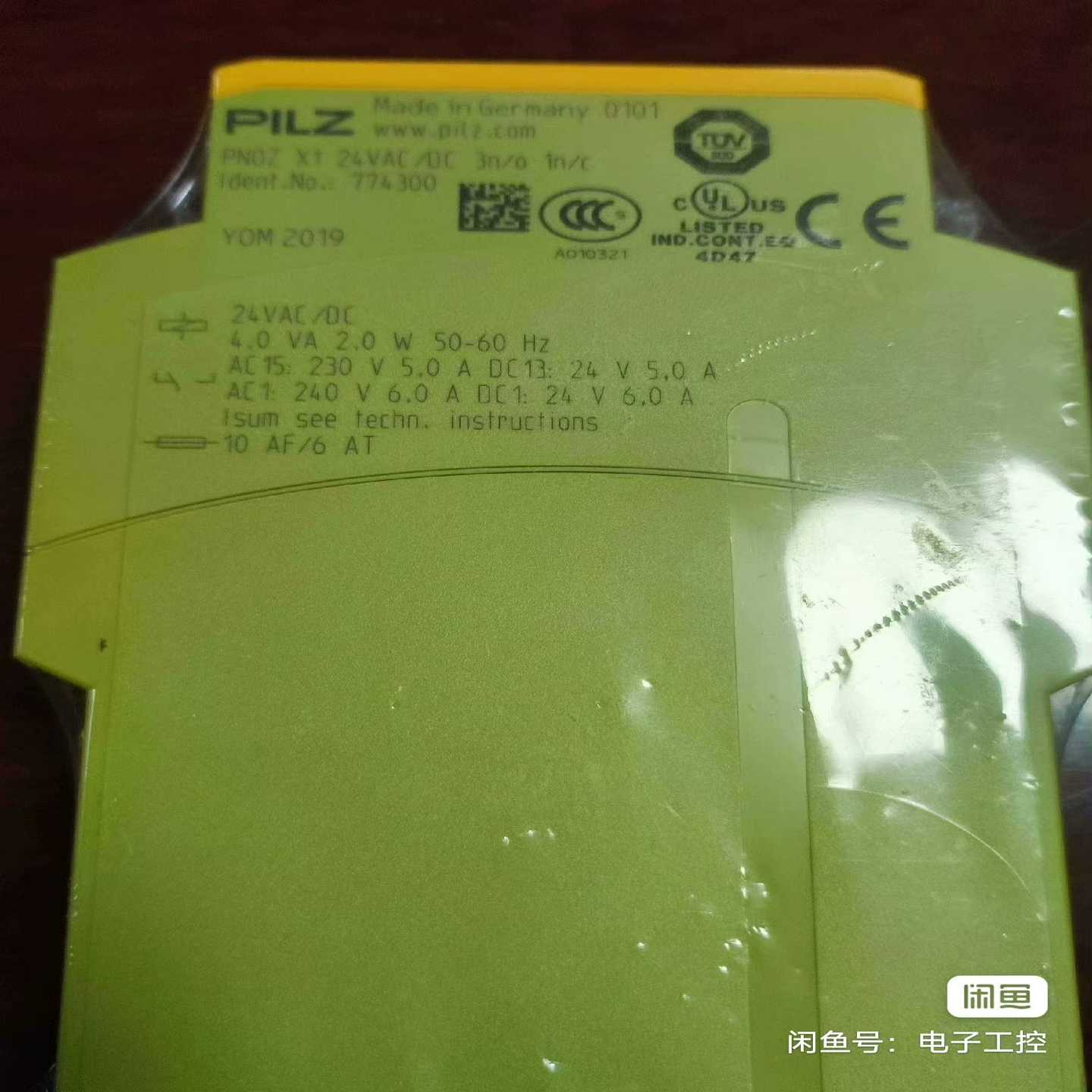 德国皮尔兹安全继电器  PNOZ X1  774300全~询价