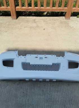 东风小康EC36前杠，白色，全新配件。适合适配东风小康C35--议价