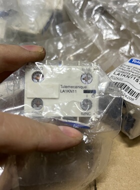 辅助触点LA1KN11S1761开1闭可配LCKL